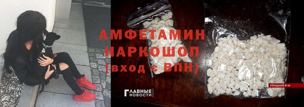 каннабис Липки