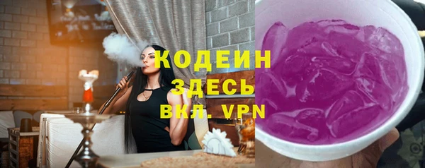 каннабис Липки