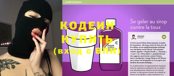 каннабис Липки
