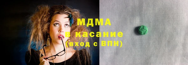 трава Лиски