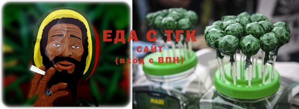 каннабис Липки