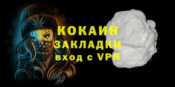 трава Лиски