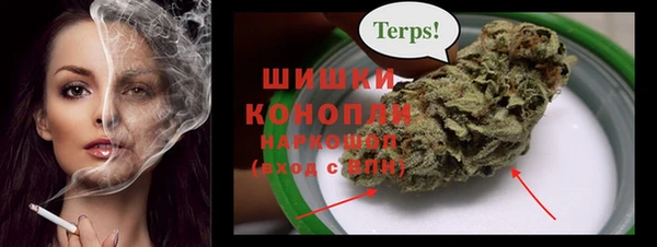 трава Лиски