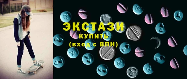 трава Лиски