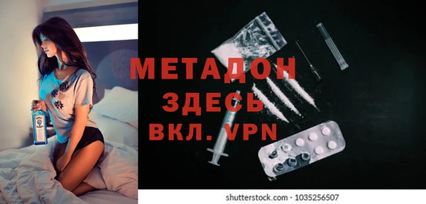 трава Лиски