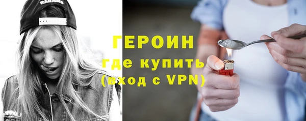 каннабис Липки