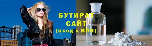 трава Лиски