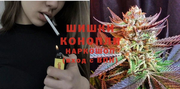 каннабис Липки