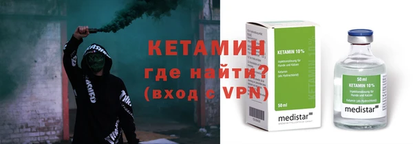 трава Лиски