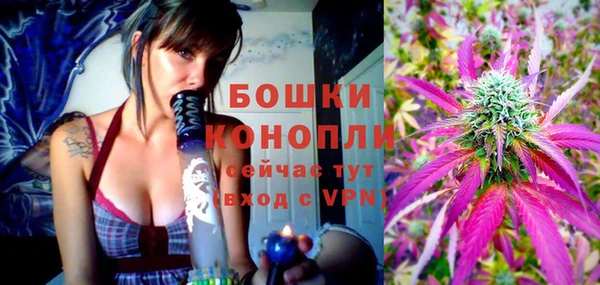 каннабис Липки