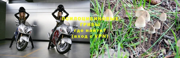 каннабис Липки