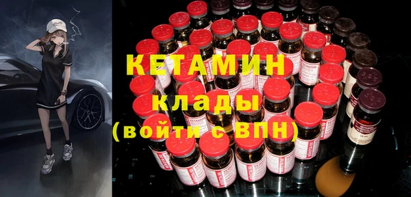 каннабис Липки