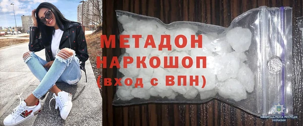 трава Лиски