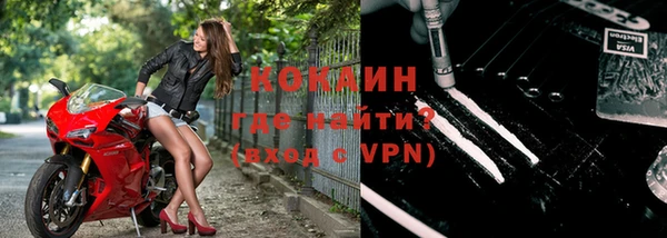 трава Лиски