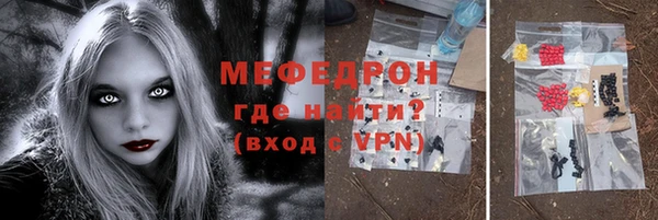 каннабис Липки