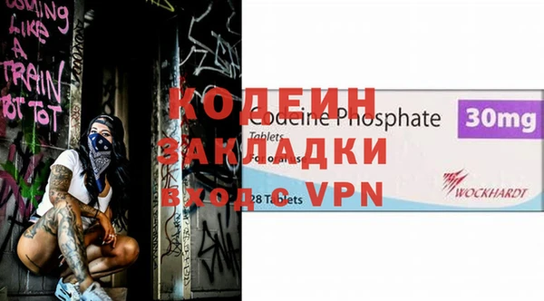 каннабис Липки