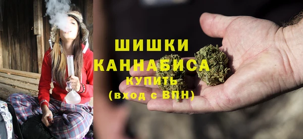 трава Лиски