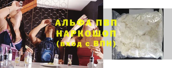 каннабис Липки