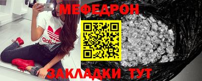 скорость Заволжье