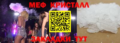 ГАЛЛЮЦИНОГЕННЫЕ ГРИБЫ Берёзовский