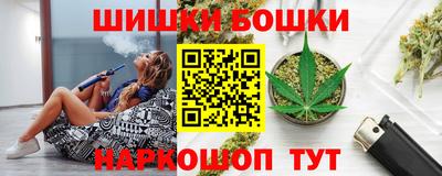 скорость Заволжье