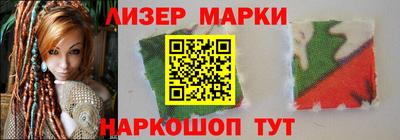 ГАЛЛЮЦИНОГЕННЫЕ ГРИБЫ Берёзовский