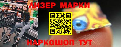 скорость mdpv Жуковский