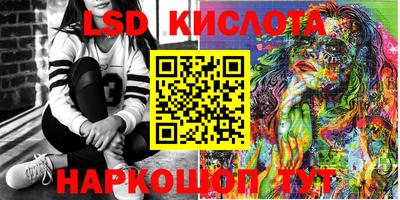 скорость mdpv Жуковский