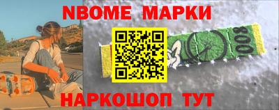 скорость Заволжье