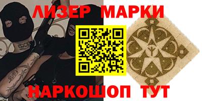 скорость Заволжье