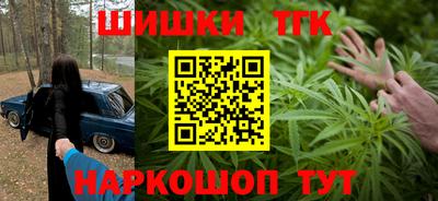 скорость Заволжье