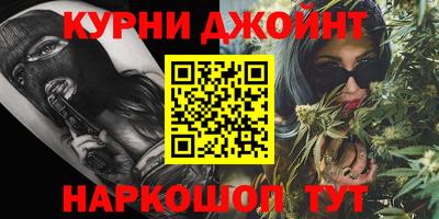 скорость Заволжье