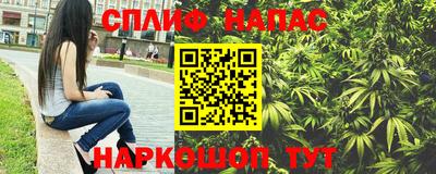 скорость mdpv Жуковский