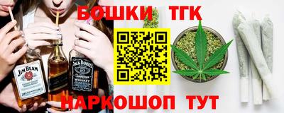 скорость mdpv Жуковский