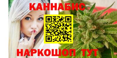 молекула духа Заводоуковск