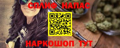 скорость Заволжье