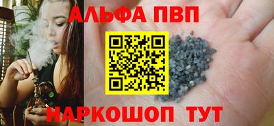 скорость mdpv Жуковский