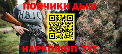 spice Азнакаево