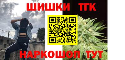 ГАЛЛЮЦИНОГЕННЫЕ ГРИБЫ Берёзовский