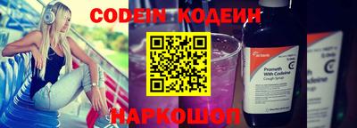 скорость mdpv Жуковский