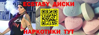 скорость mdpv Жуковский