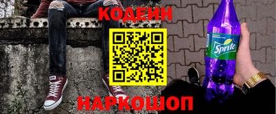 скорость mdpv Жуковский