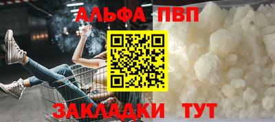 ГАЛЛЮЦИНОГЕННЫЕ ГРИБЫ Берёзовский