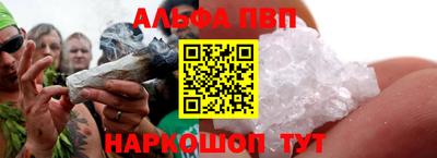скорость Заволжье