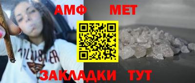 скорость mdpv Жуковский