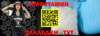 ГАЛЛЮЦИНОГЕННЫЕ ГРИБЫ Берёзовский