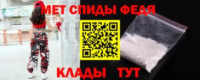 ГАЛЛЮЦИНОГЕННЫЕ ГРИБЫ Берёзовский