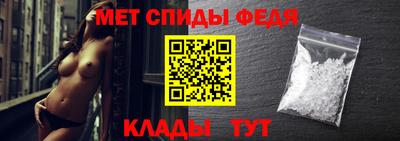 скорость mdpv Жуковский