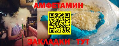 ГАЛЛЮЦИНОГЕННЫЕ ГРИБЫ Берёзовский