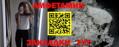 скорость Заволжье